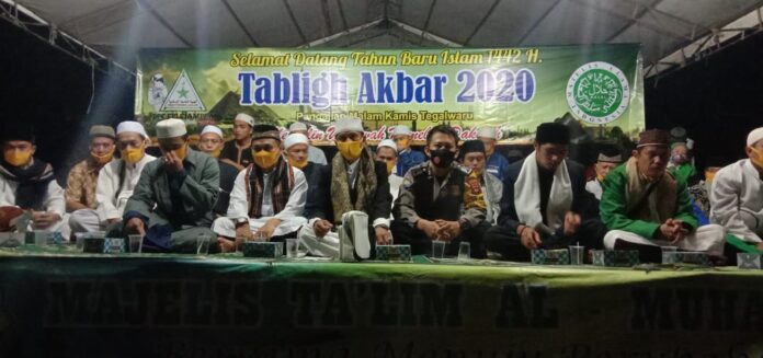 Sambut Tahun Baru Islam 1 Muharam 1442 H Di Tengah Wabah Corona, Bhabinkamtibmas Polsek Ciampea Laksanakan Himbauan.